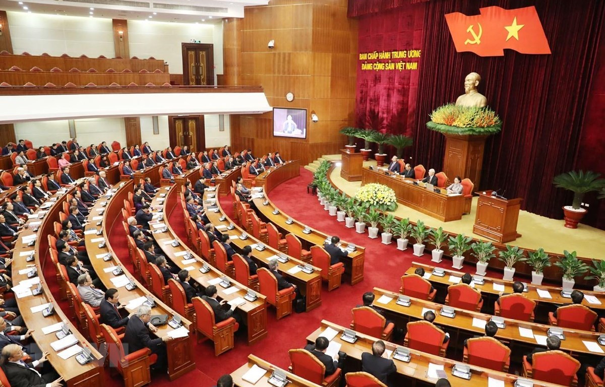 越南共产党第十二届中央委员会第十二次全体会议公报