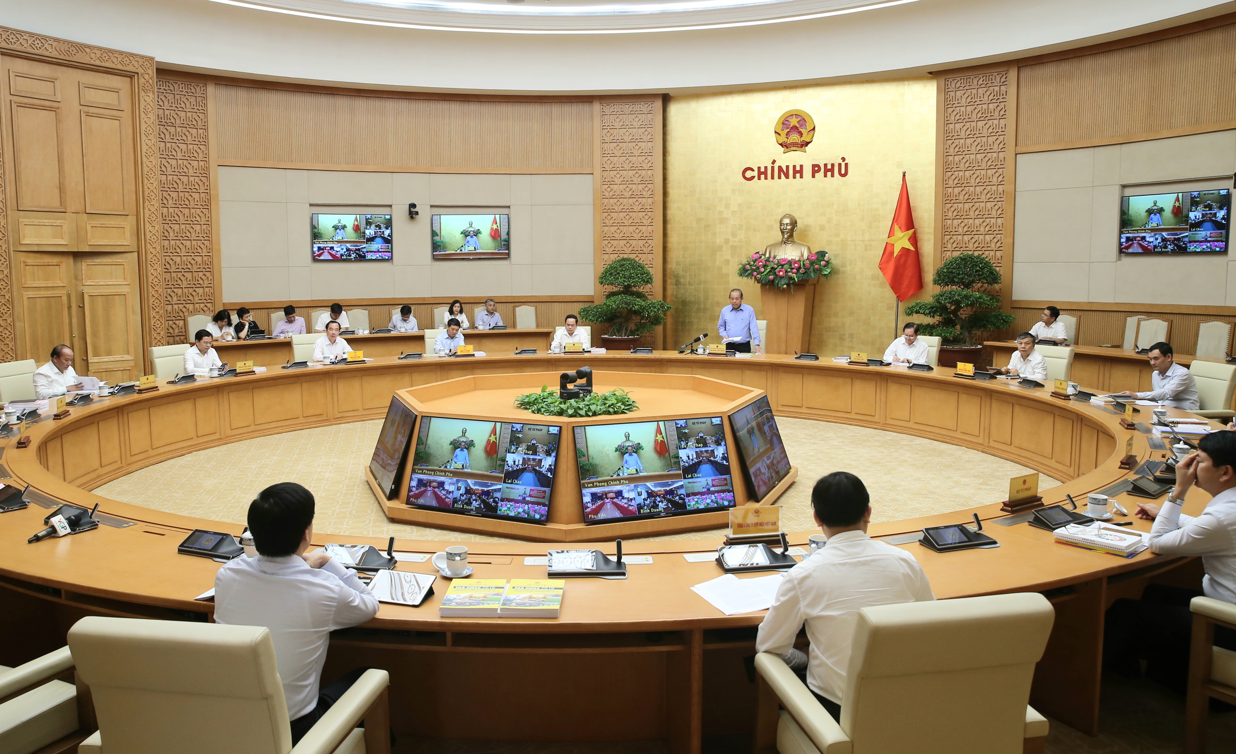 越南公布2019年行政审批制度改革指数和人民对政府行政机构服务的满意度