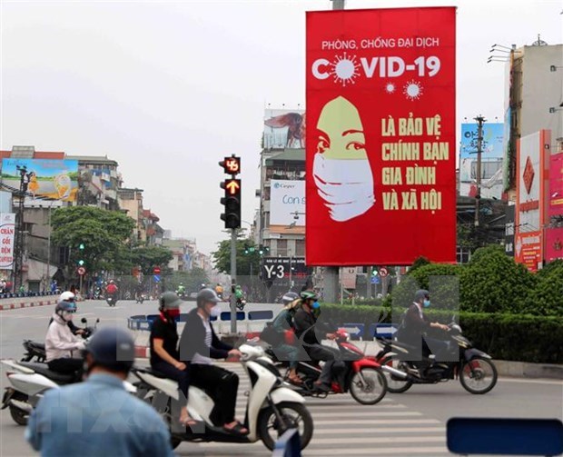 《福布斯》杂志以色列版对越南政治经济外交成就予以好评