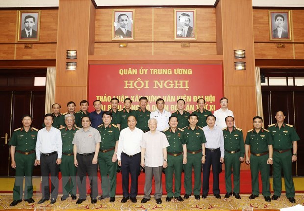 越共中央军委召开会议对越共军队第十一次代表大会文件草案提出意见
