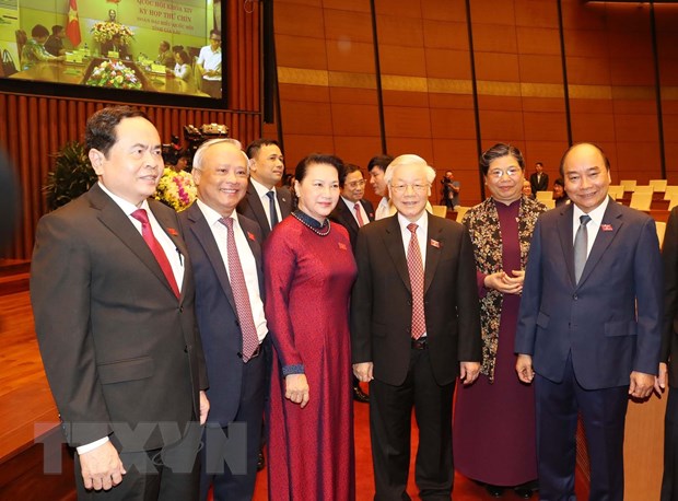 越南第十四届国会第九次会议隆重开幕