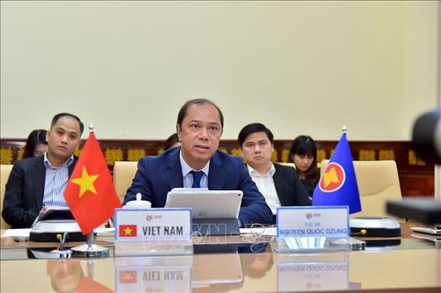 第32次东盟-澳大利亚视频论坛召开