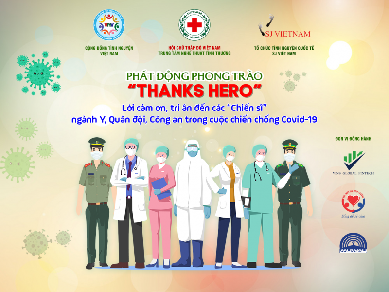 “感谢英雄”活动——向奋战在抗击疫情防控一线的英雄致敬