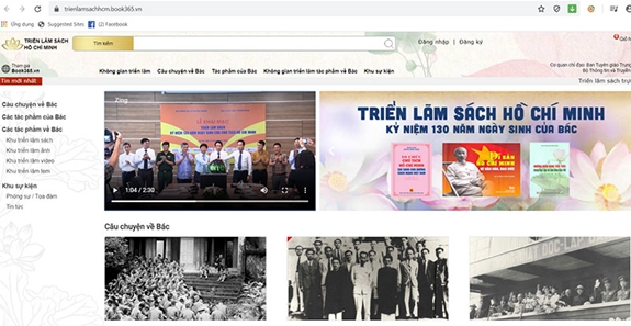 纪念胡志明主席诞辰130周年在线图书展在河内举行
