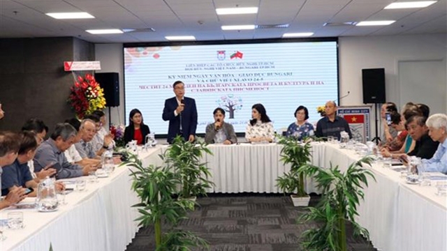 越南与保加利亚促进文化教育合作关系