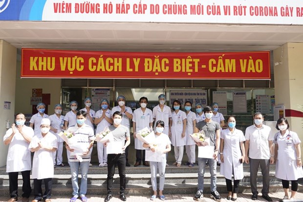 越南新增4例治愈病例 累计治愈302例