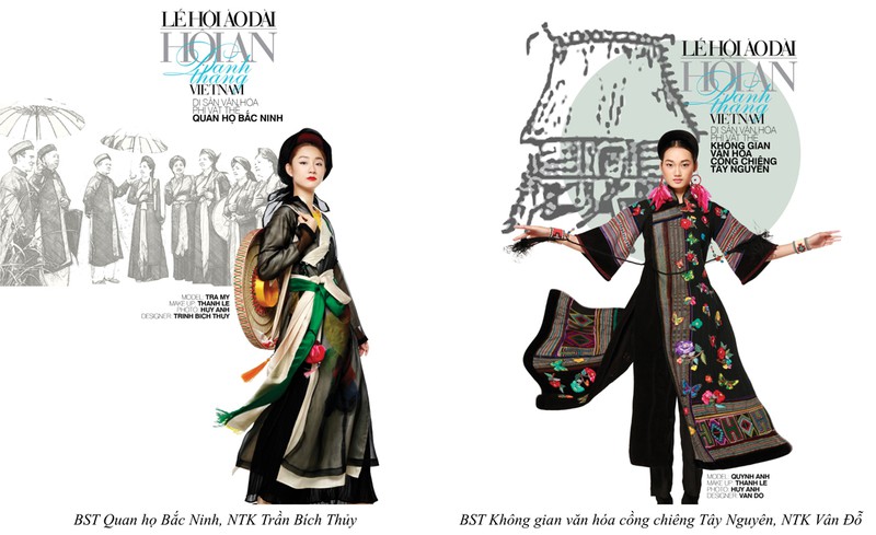 “越南之风景”奥黛节即将举行