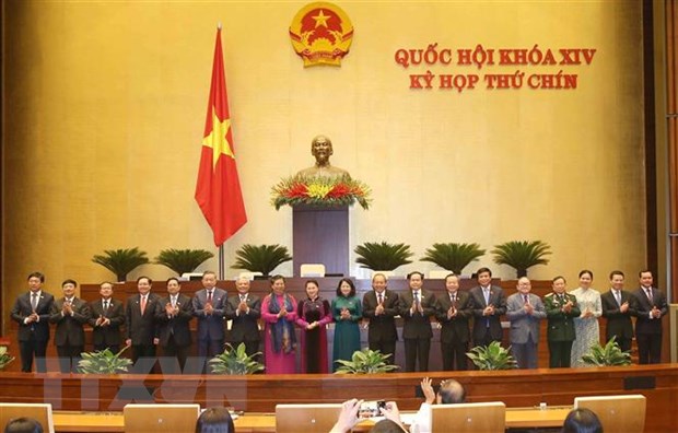 国会通过成立国家选举委员会的决议