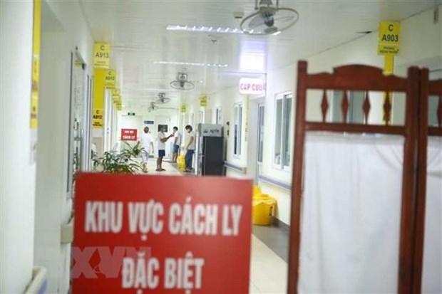 新冠肺炎疫情：越南全国仅剩6例新冠肺炎阳性病例