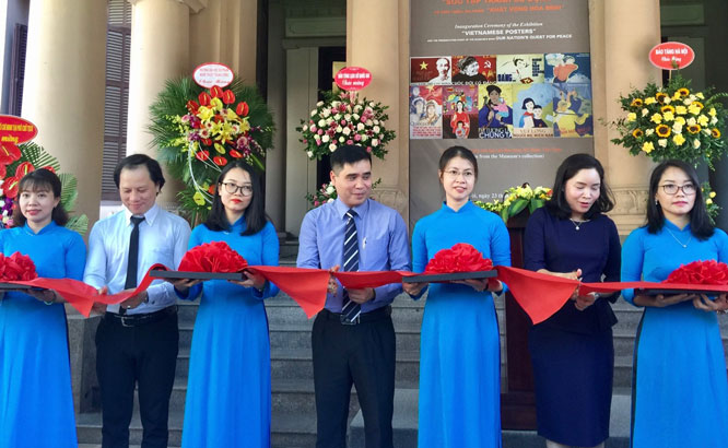 “宣传海报”展览会正式开展