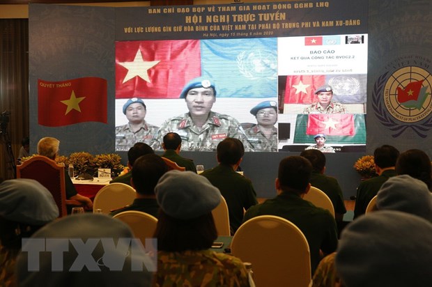 越南参加联合国维和行动国防部指导委员会举行视频会议