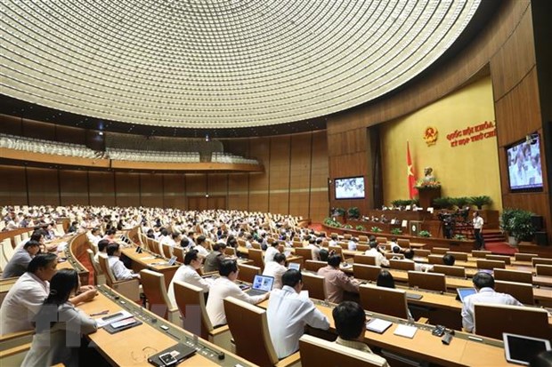 第十四届国会第九次会议表决通过《青年法》（修正案）和《法院调解与对话法》