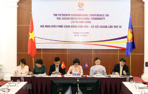越南主持召开ASCC总体计划中期评估会议