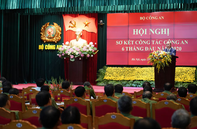 公安力量已胜利落实维护国家安全和社会秩序安全任务