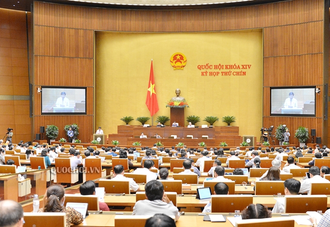 越南第十四届国会第九次会议公报（第十二号）
