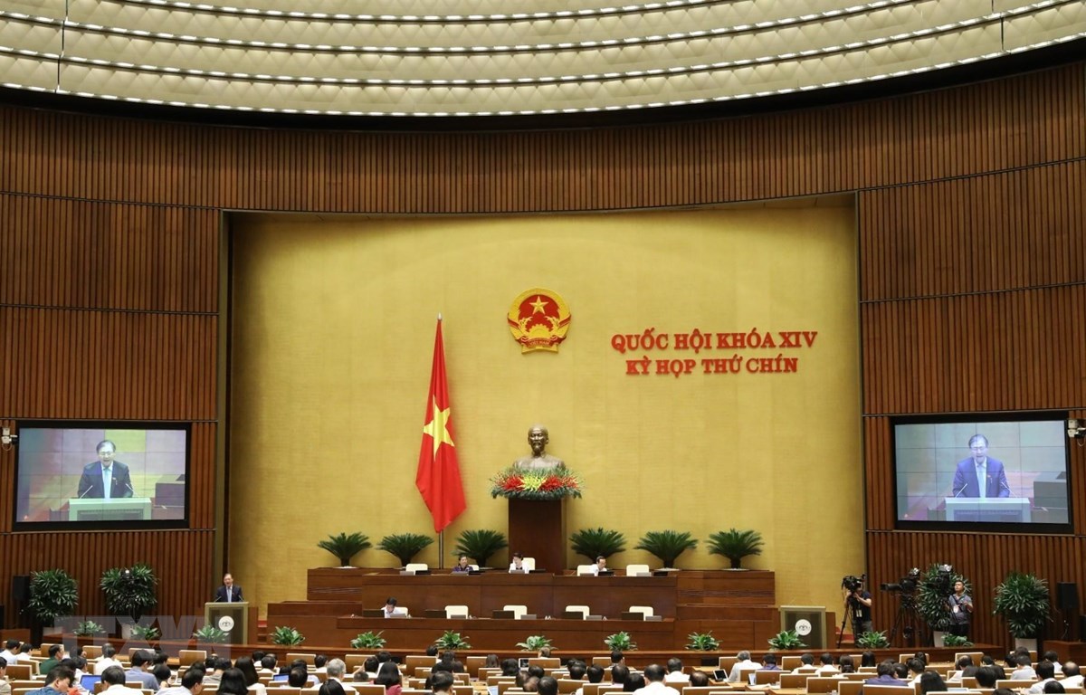 越南国会通过《投资法》（修正案）