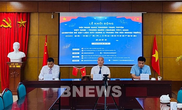 越南和中国促进在建材和室内外装饰产品领域的贸促活动