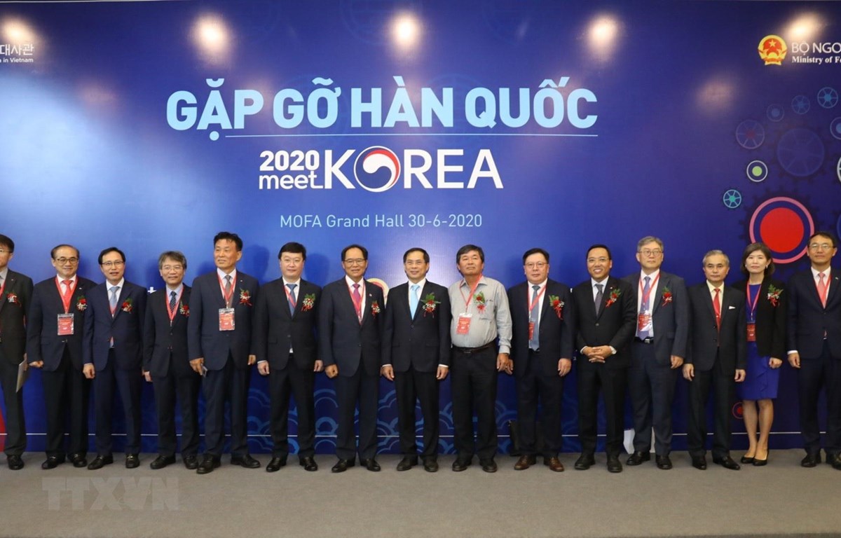 “2020年相约韩国”会议：增强越南与韩国各地间的合作与对接