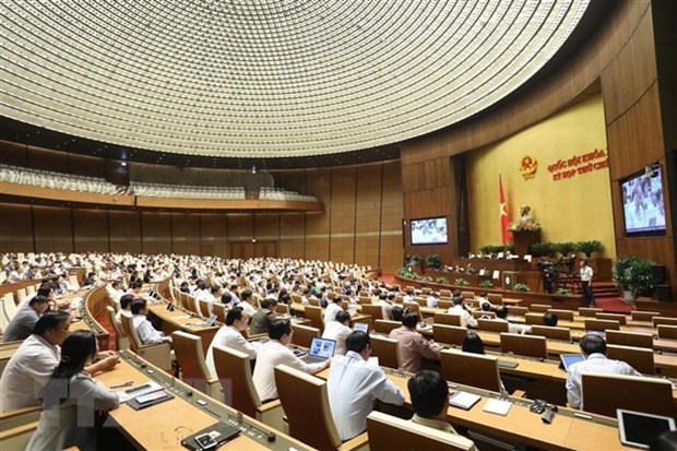 越南国家主席签署主席令公布国会通过的10项法律