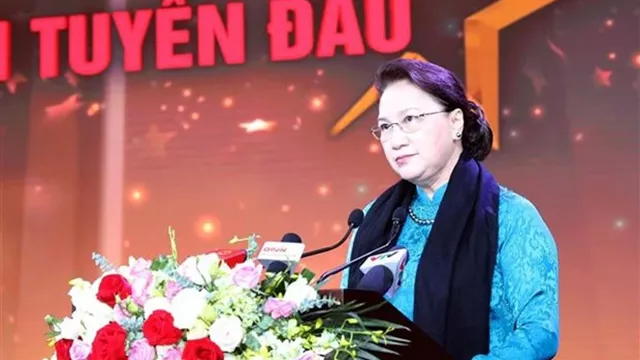 越南国会主席阮氏金银出席防疫一线人员表彰大会