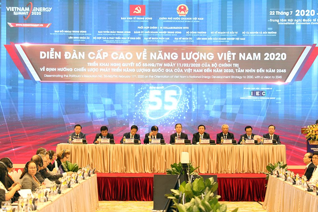 2020年越南能源高峰论坛在河内举行