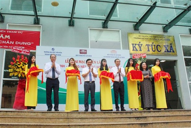 “胡志明主席——肖像素描”专题展在胡志明市开展