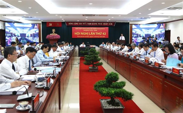 胡志明市市委书记阮善仁：进一步发挥全国经济火车头的作用