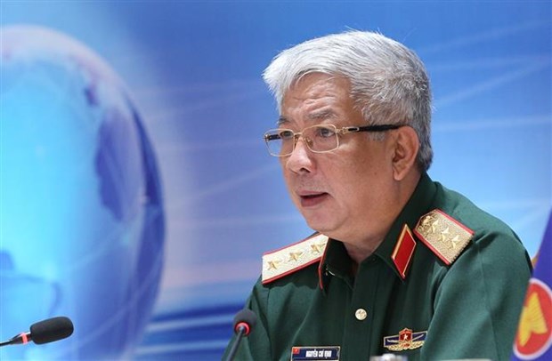 2020东盟轮值主席国：东盟维和中心网络视频会议在河内举行