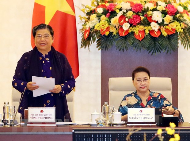 越南第十四届国会第十次会议将继续以视频形式召开