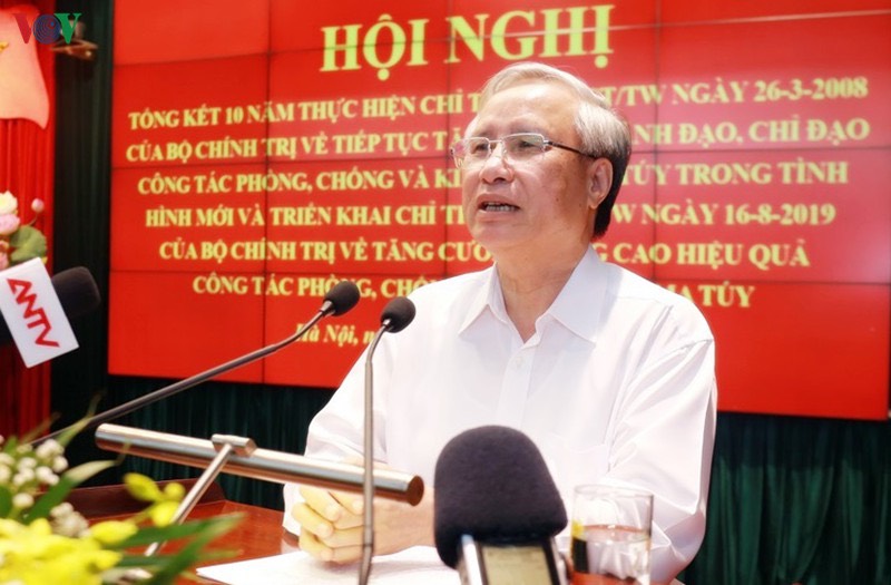 越南采取果断措施严厉打击各类毒品违法犯罪活动