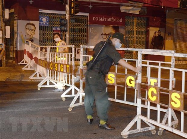 岘港市全市按照政府总理第16号指示实施社交距离措施