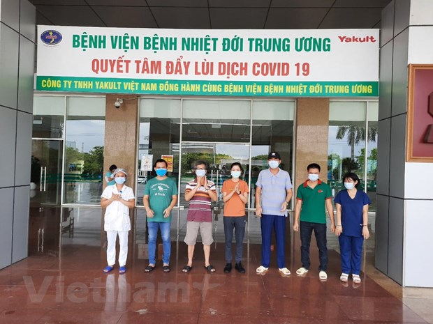 新冠肺炎疫情：越南再添5例确诊病例治愈出院