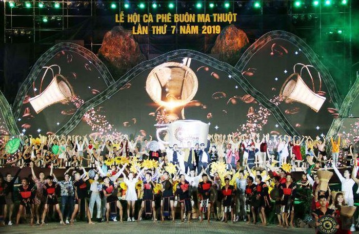 得乐省2021年邦美蜀咖啡节推迟举办