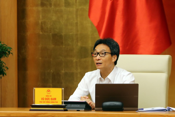 越南新冠肺炎疫情防控国家指导委员会召开会议