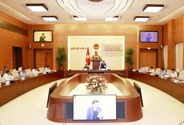 第41届东盟议会联盟大会的相关会议将以视频方式举行