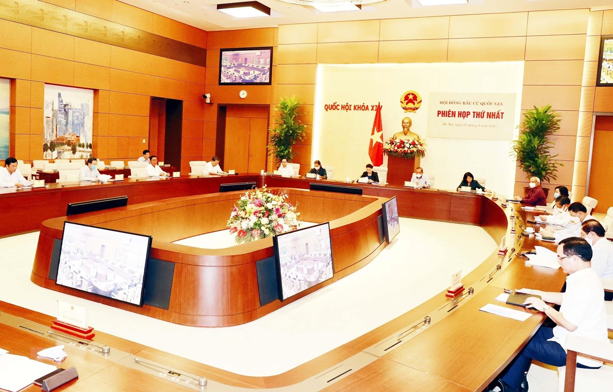 越南国家选举委员会召开第一次会议
