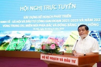 阮志勇部长：各地方须因地制宜制定2021-2025年阶段经济社会发展和公共投资计划