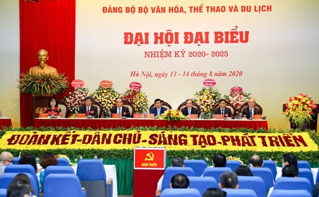 谢光东同志当选为文体旅游部党委书记