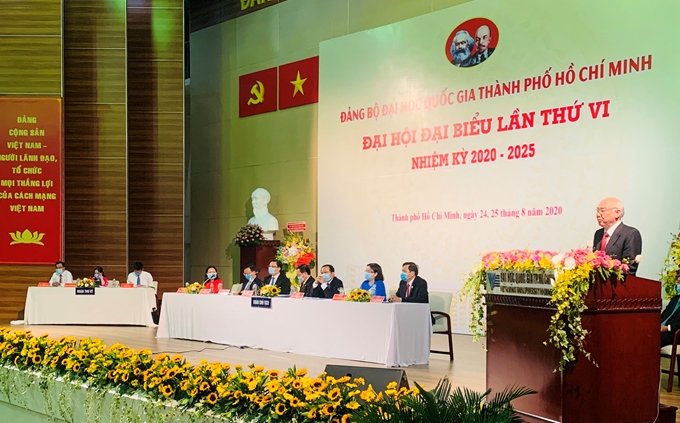 胡志明市国家大学城力争建成示范性大学城