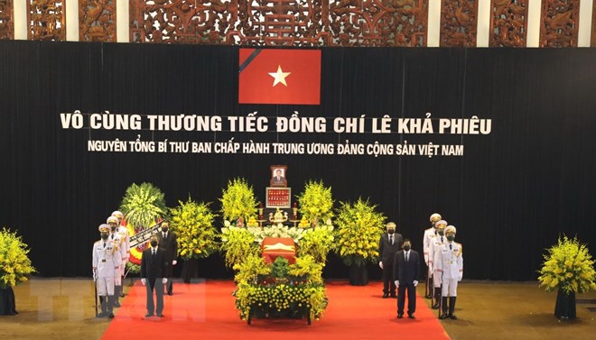 原越共中央总书记黎可漂国葬仪式隆重举行