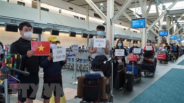 新冠肺炎疫情：越南继续将滞留在国外的公民接送回国