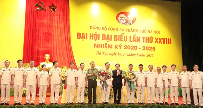 河内市公安局隆重举行党委换届选举大会