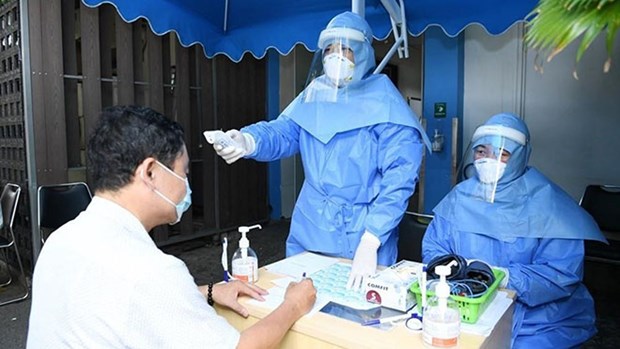 胡志明市自20日起开始对来自各疫区的人员进行健康申报