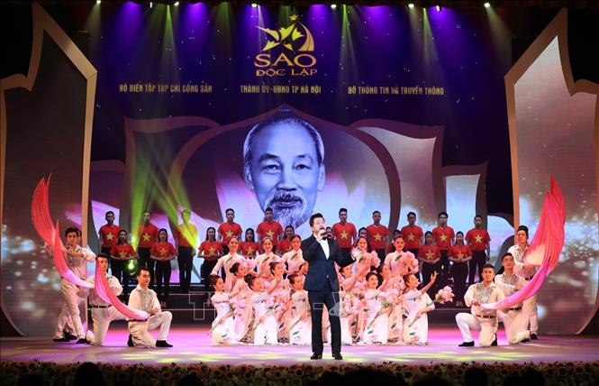 “我的祖国从未如此美丽”艺术晚会将于9月1日举行
