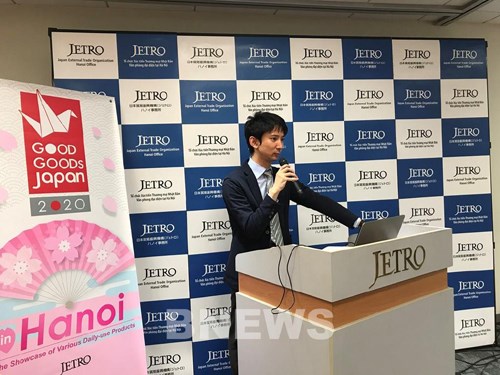 ​ 加强越南与日本企业在日用品领域的对接