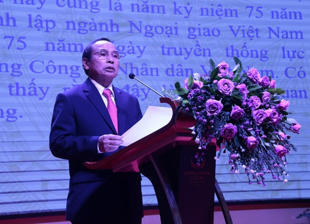 越南国庆75周年纪念活动在各国举行
