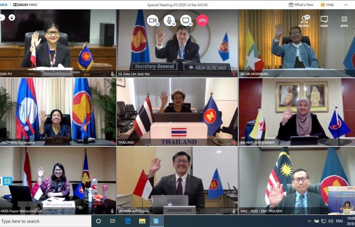 东盟政府间人权委员会召开2020年第一次特别会议