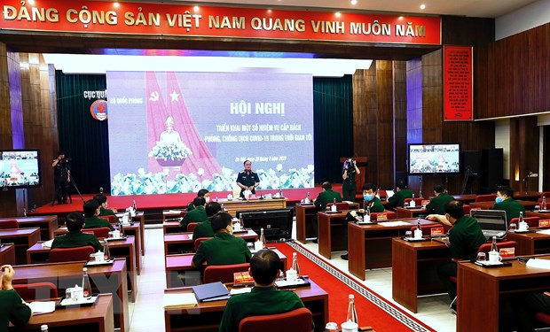 越南国防部就新冠肺炎疫情防控工作召开会议