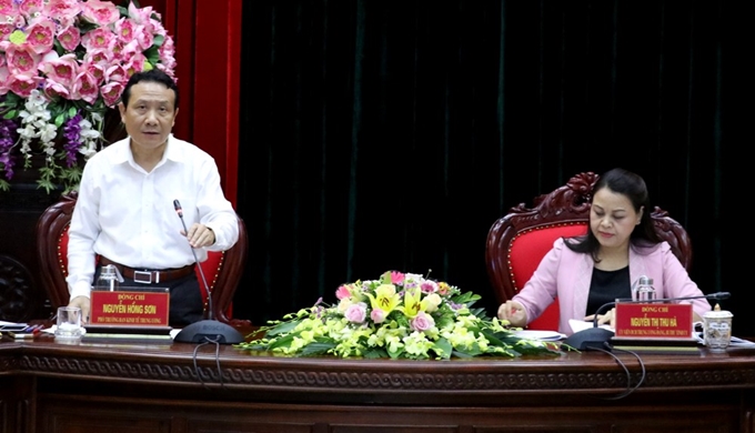 宁平省委召开会议 就越共宁平省第22次代表大会文件草案提供意见