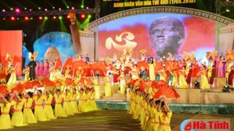 河静省：弘扬大诗人阮攸留下的价值和遗产